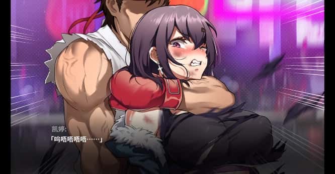 视觉数据3
