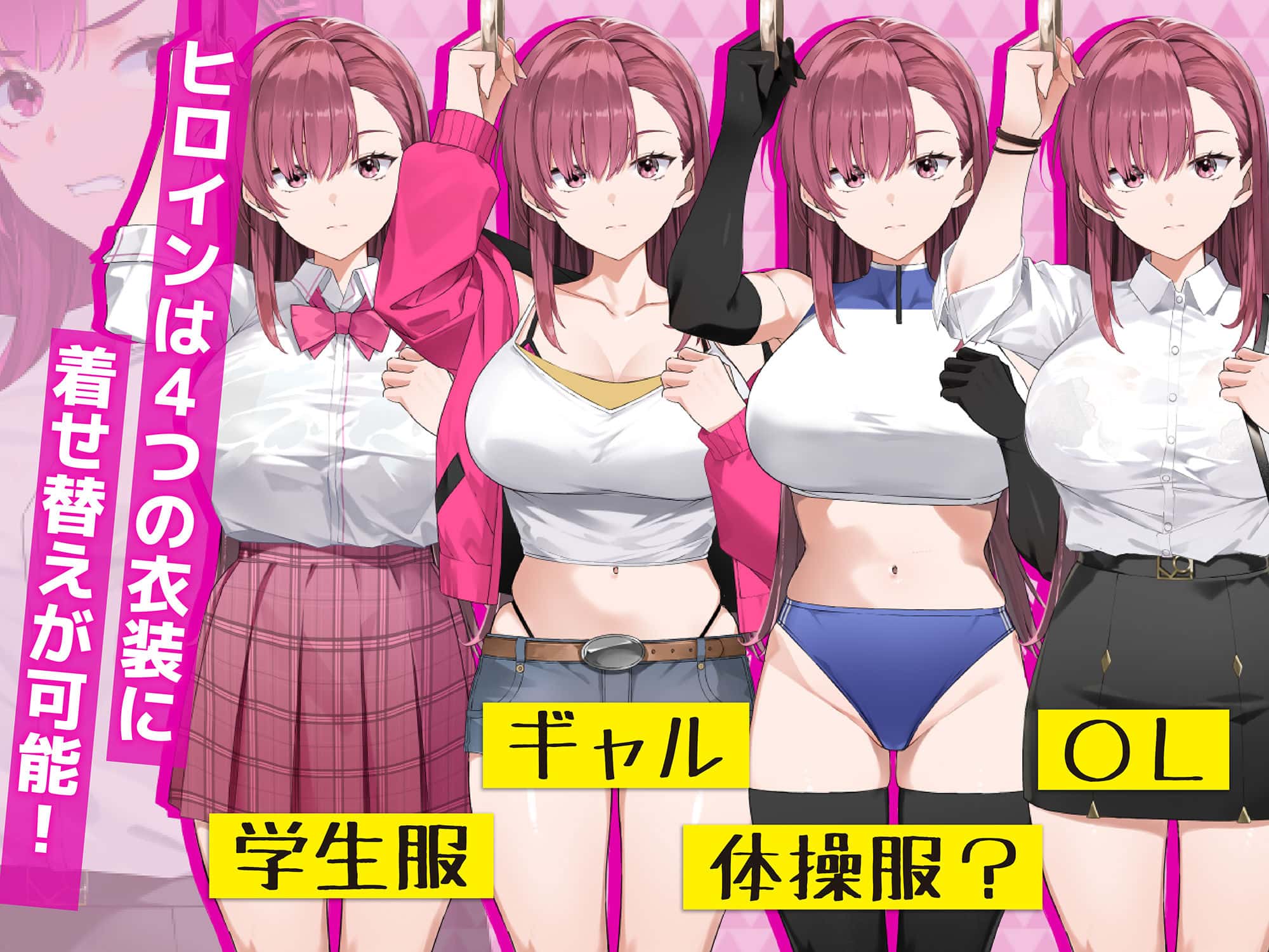 视觉数据3
